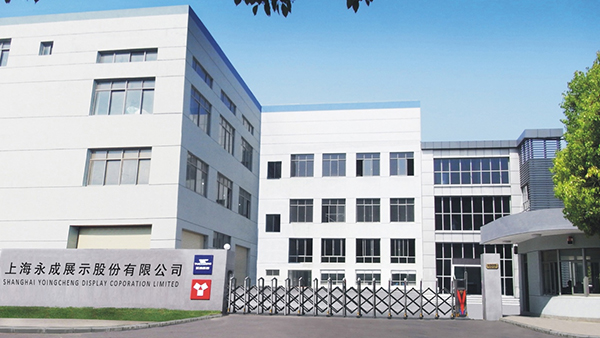 Shanghai YOCO co fabrik