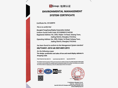 Heutzutage. Es ist die ISO14001 zertifikate.