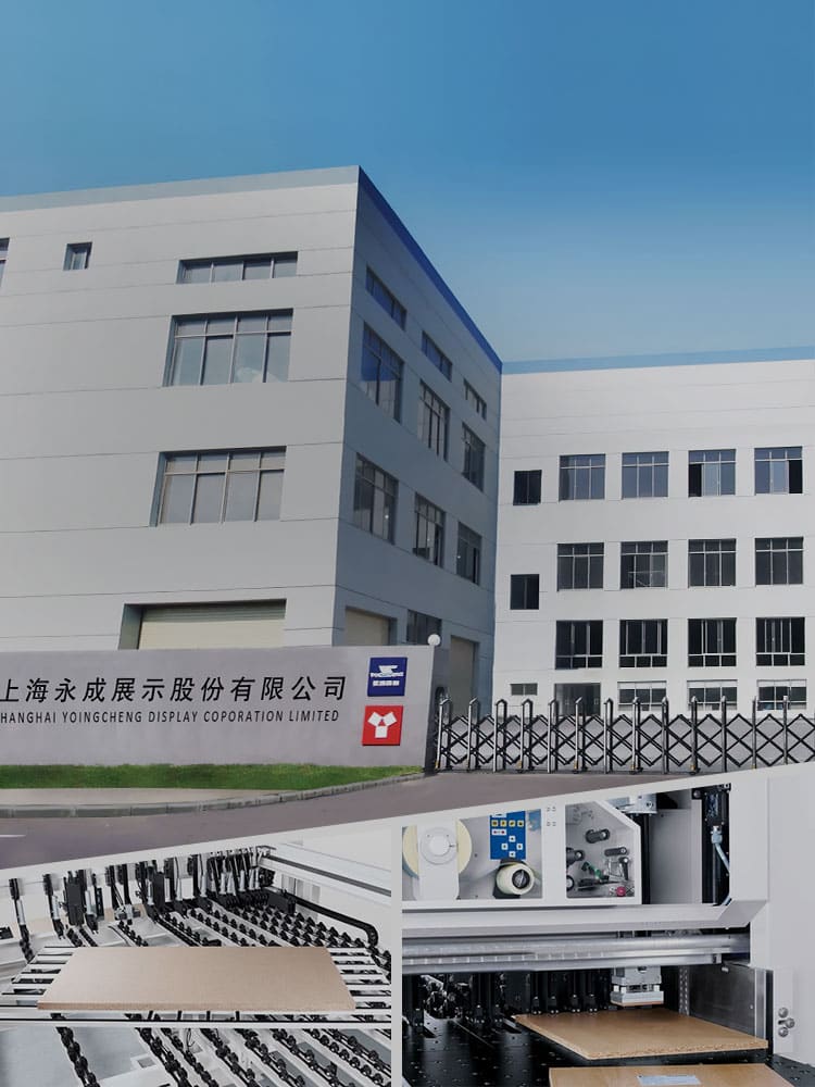 Yongcheng Display (YOCO)