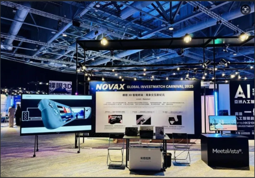 In einem artikel der wochenzeitung "design and shooting of commerce".