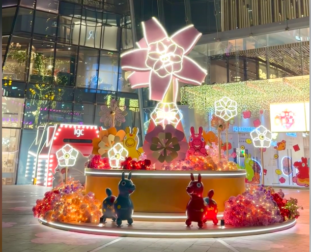 mah ßgefertigte rahmen f<e:1> r den weihnachtsladen